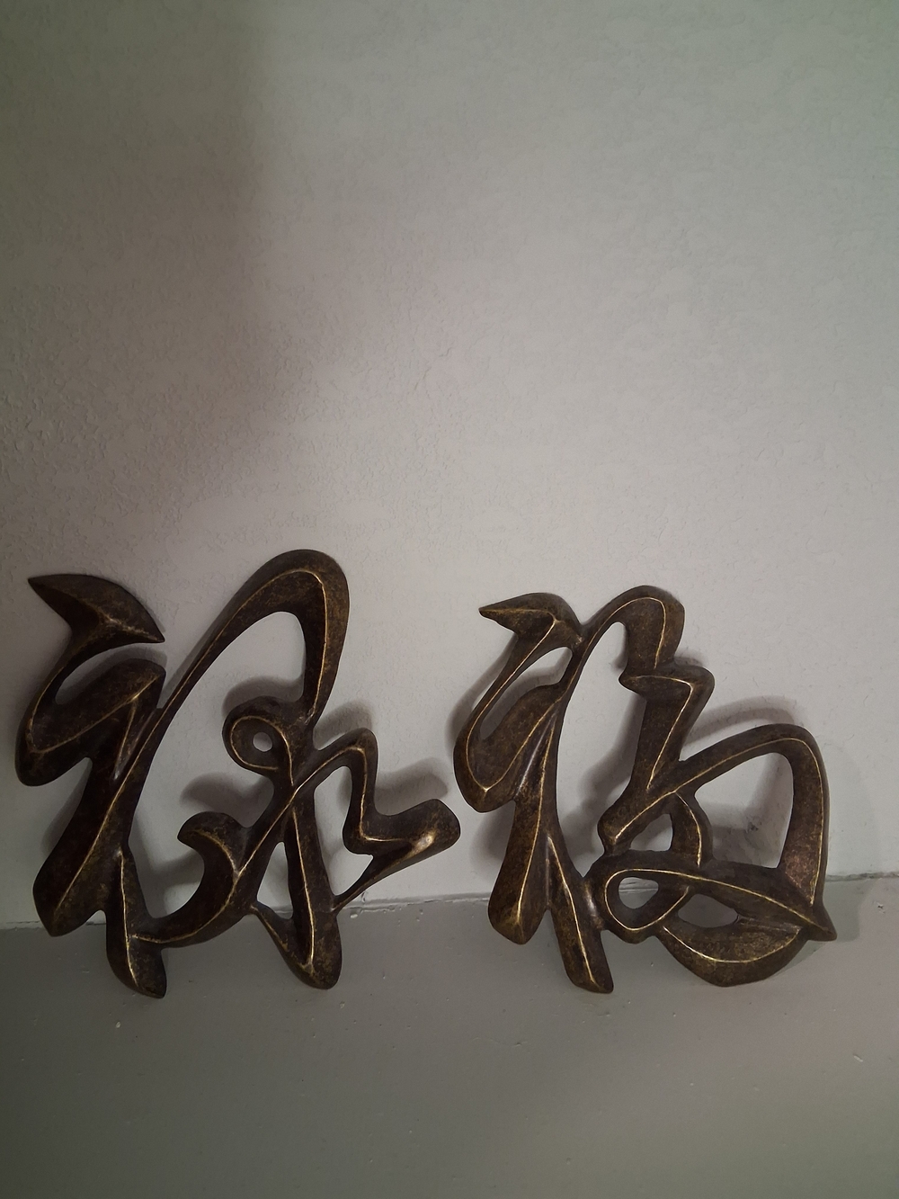 SPI Vintage Chinese Fu Lu Wall Plaques Prosperity Good Fortune Bronze Tone